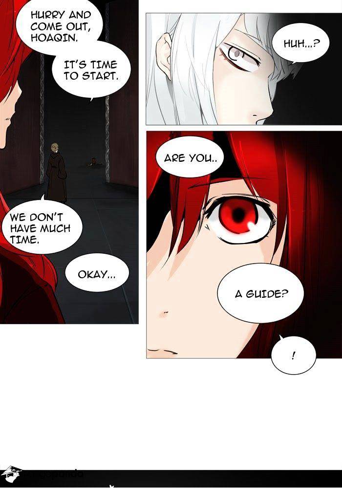 Tower of God, Chapter 237 image 03